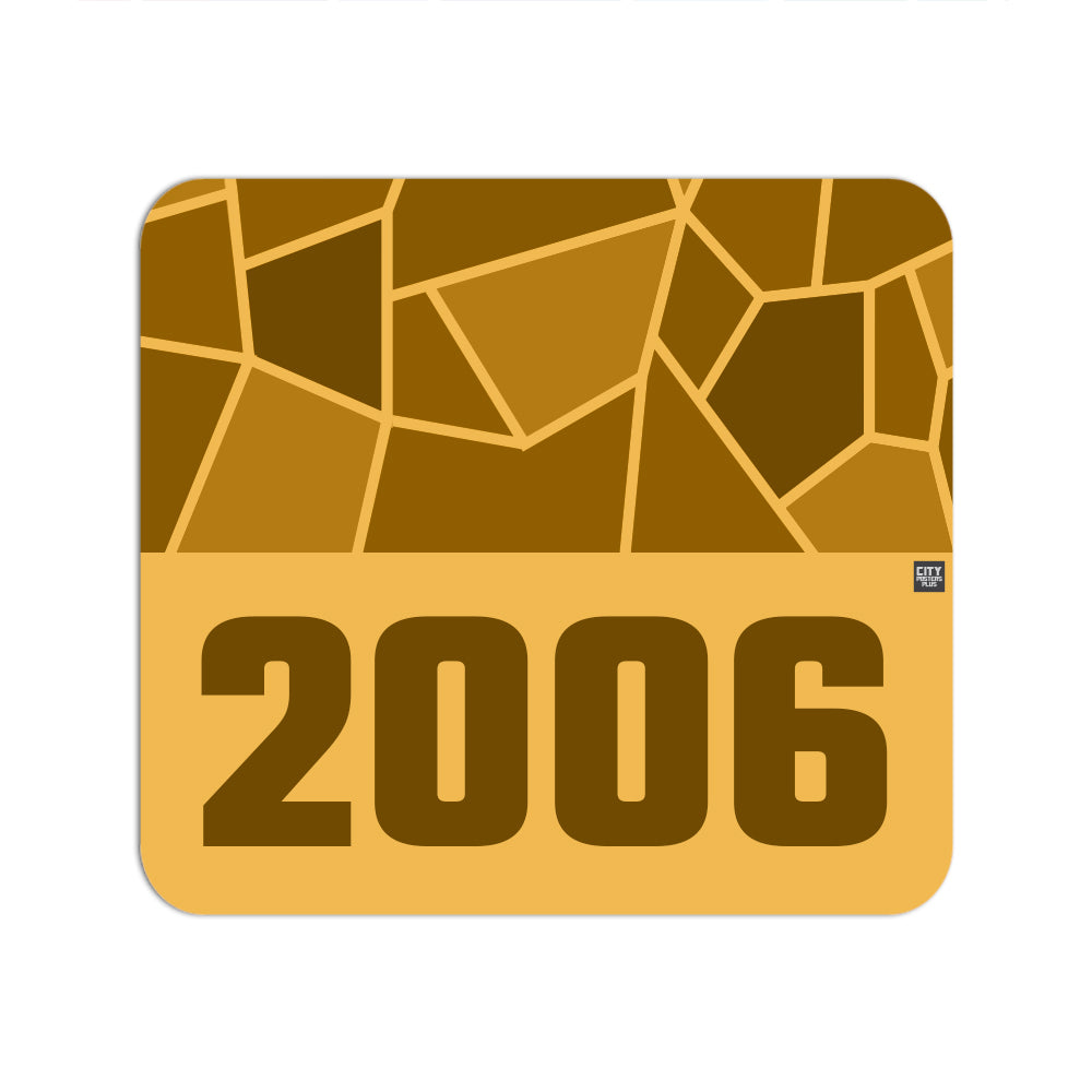 2006 Year Mousepad (Golden Yellow)