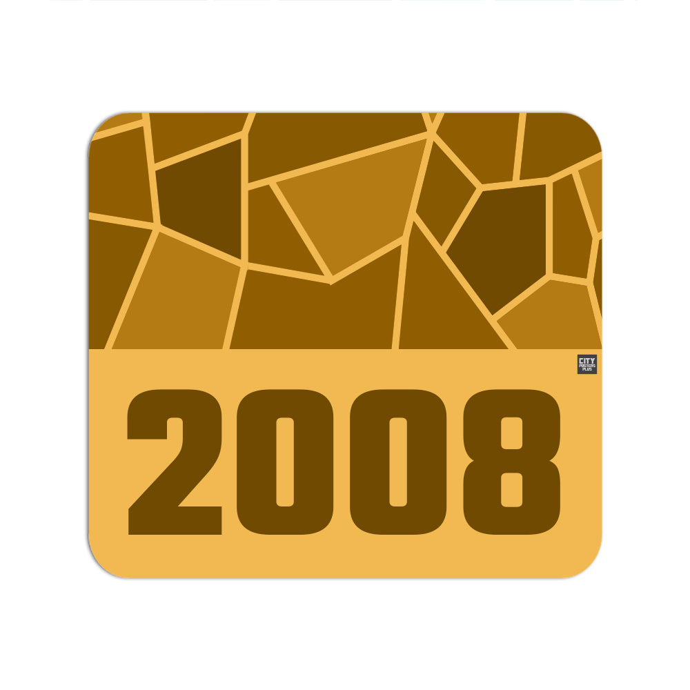 2008 Year Mousepad (Golden Yellow)