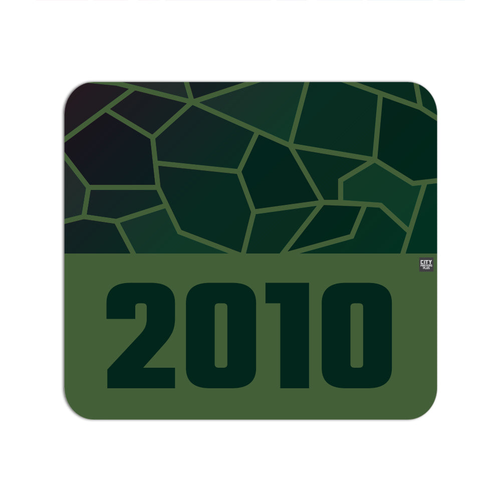2010 Year Mousepad (Olive Green)