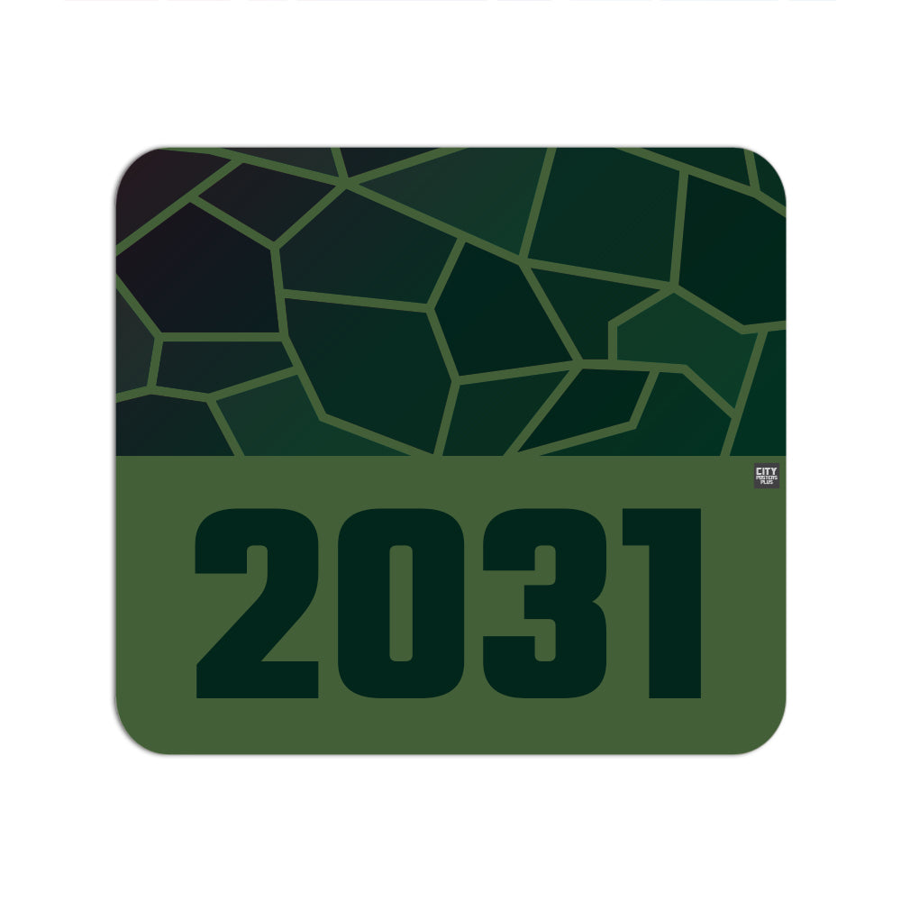 2031 Year Mousepad (Olive Green)