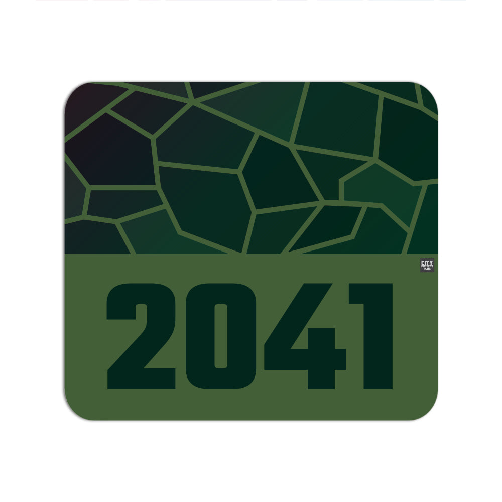 2041 Year Mousepad (Olive Green)