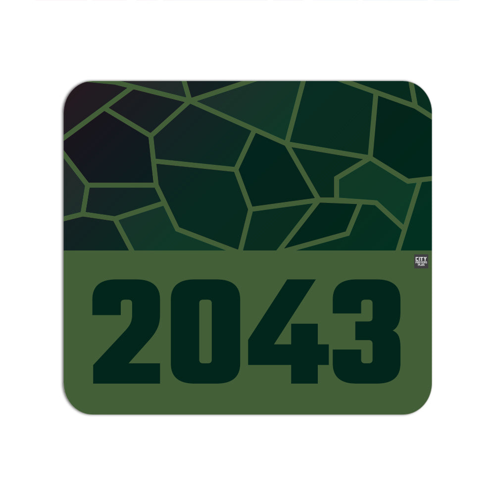 2043 Year Mousepad (Olive Green)