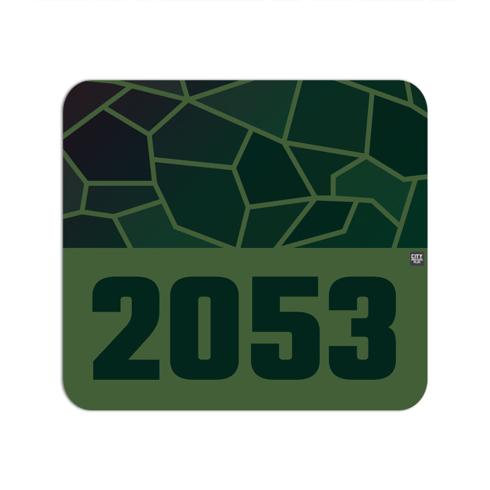 2053 Year Mousepad (Olive Green)