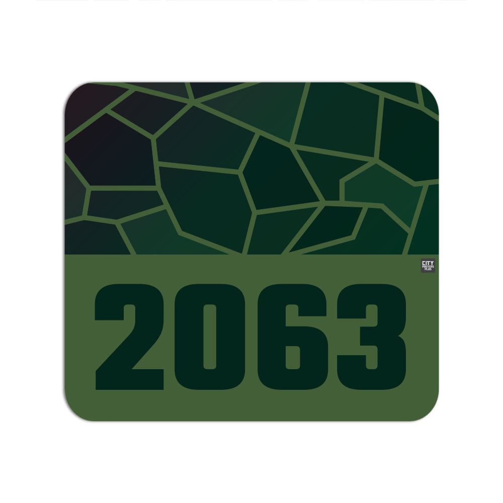 2063 Year Mousepad (Olive Green)