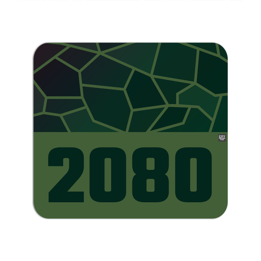 2080 Year Mousepad (Olive Green)