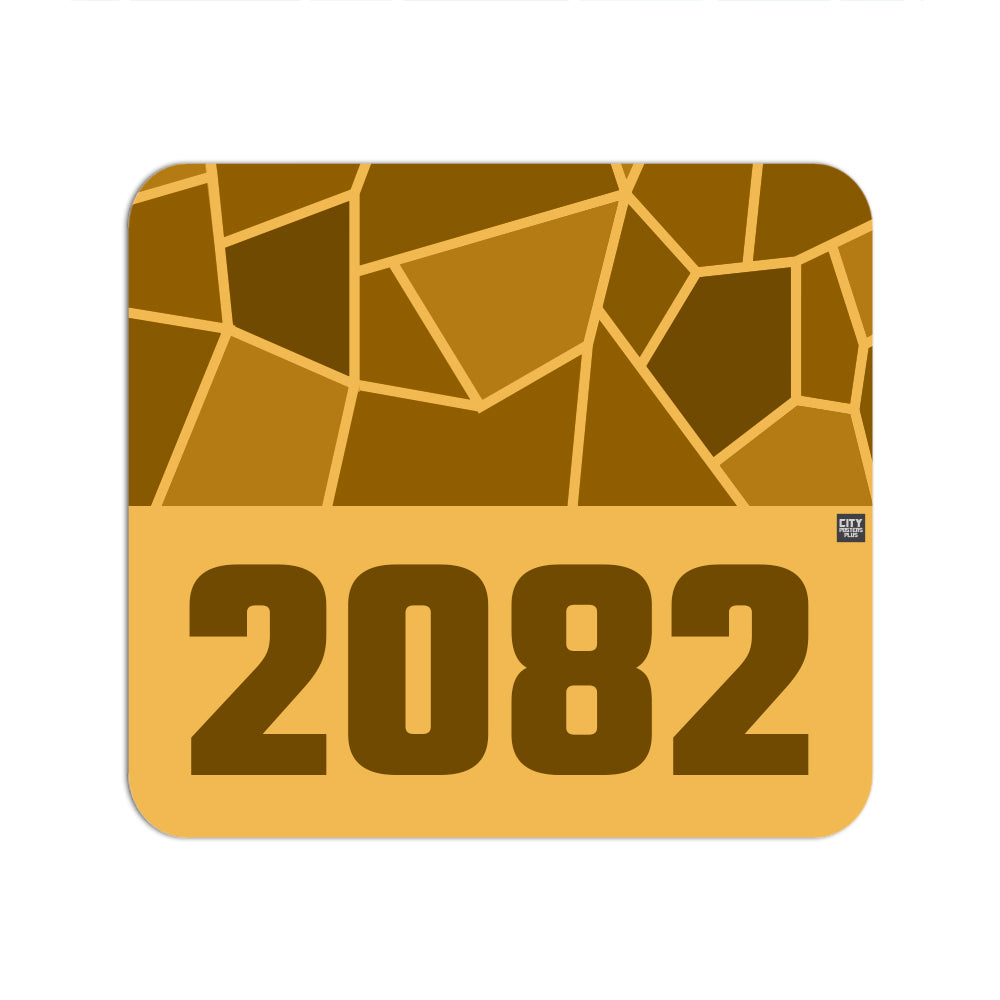 2082 Year Mousepad (Golden Yellow)