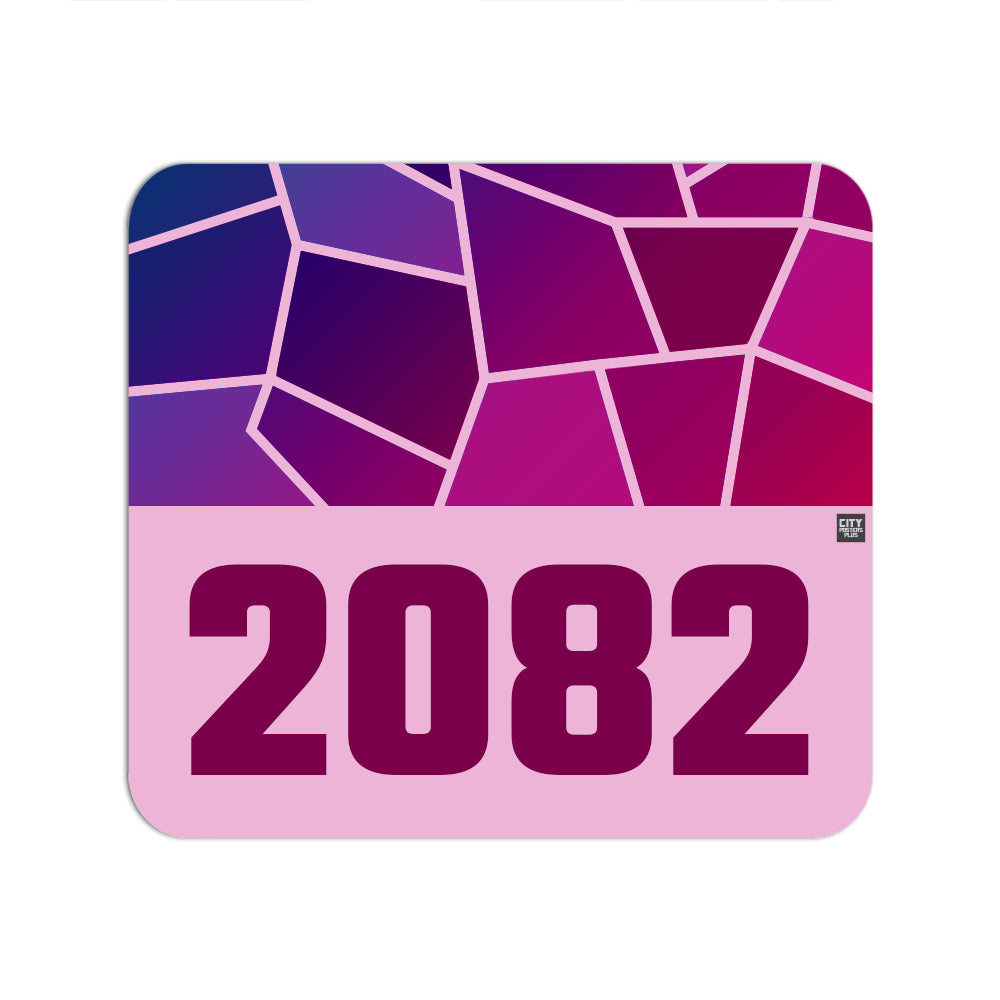 2082 Year Mousepad (Light Pink)