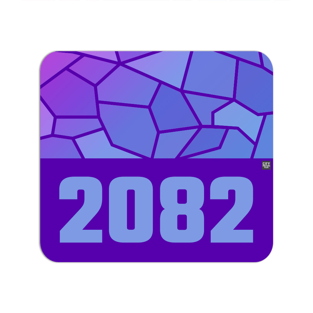2082 Year Mousepad (Purple)