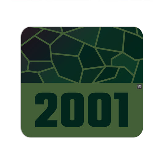 2001 Year Mousepad (Olive Green)