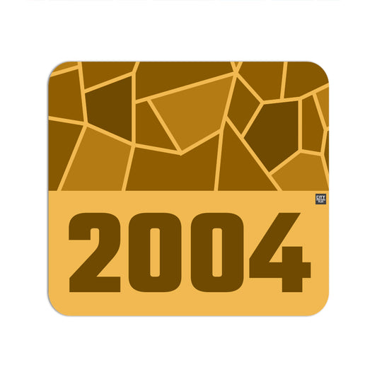 2004 Year Mousepad (Golden Yellow)