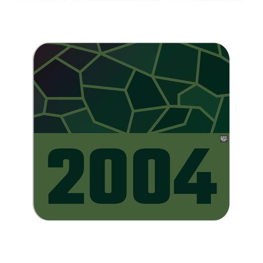 2004 Year Mousepad (Olive Green)