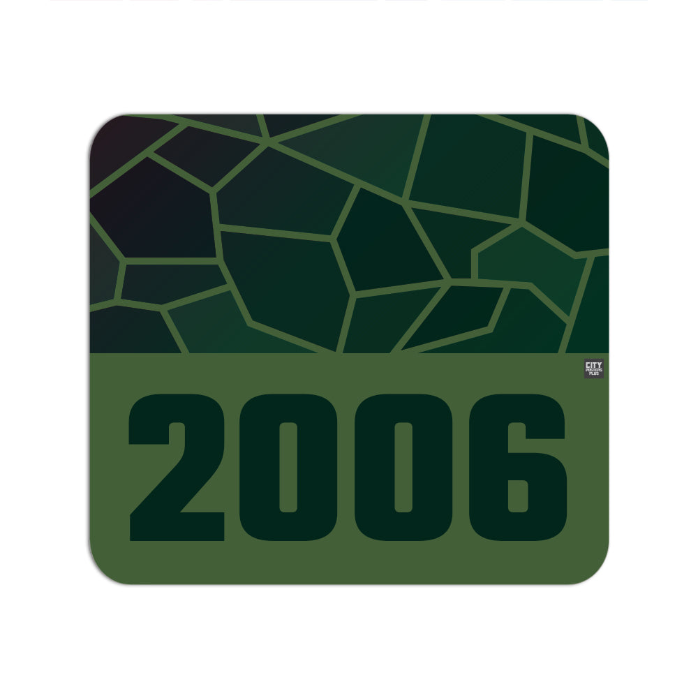 2006 Year Mousepad (Olive Green)