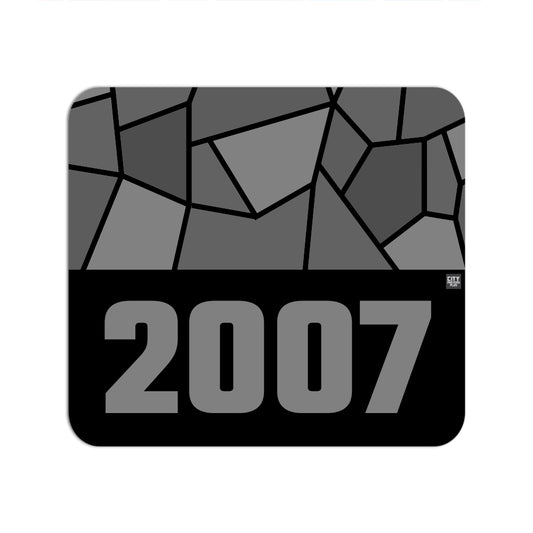 2007 Year Mousepad (Black)