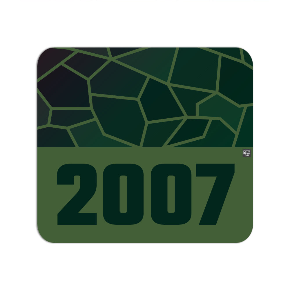 2007 Year Mousepad (Olive Green)
