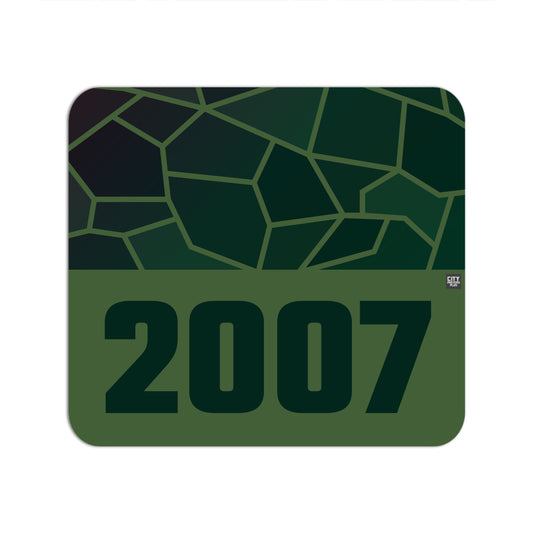 2007 Year Mousepad (Olive Green)