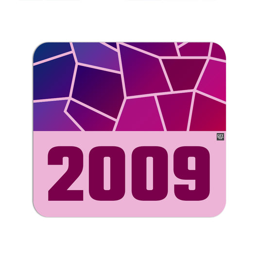 2009 Year Mousepad (Light Pink)