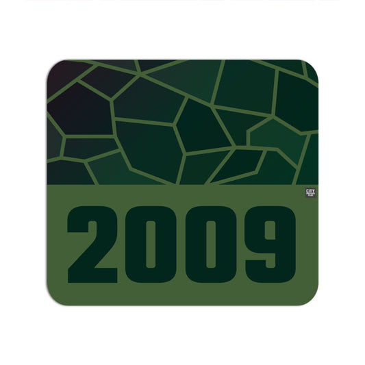 2009 Year Mousepad (Olive Green)