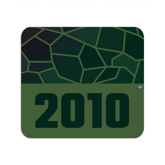 2010 Year Mousepad (Olive Green)