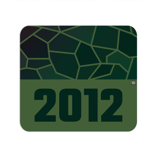 2012 Year Mousepad (Olive Green)
