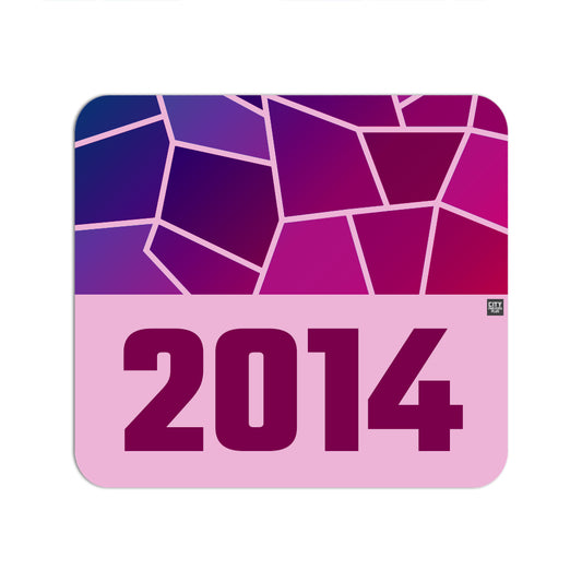 2014 Year Mousepad (Light Pink)