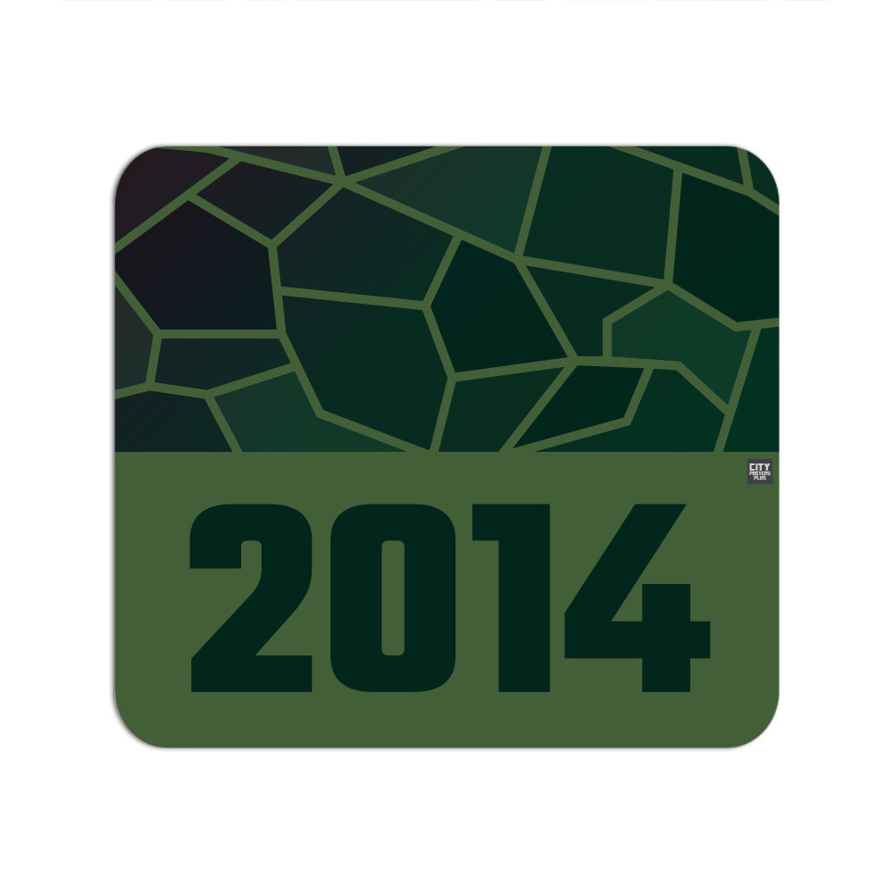 2014 Year Mousepad (Olive Green)