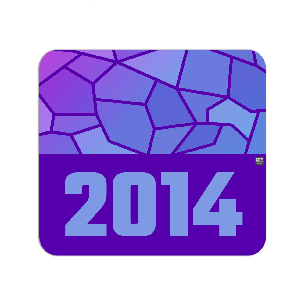 2014 Year Mousepad (Purple)