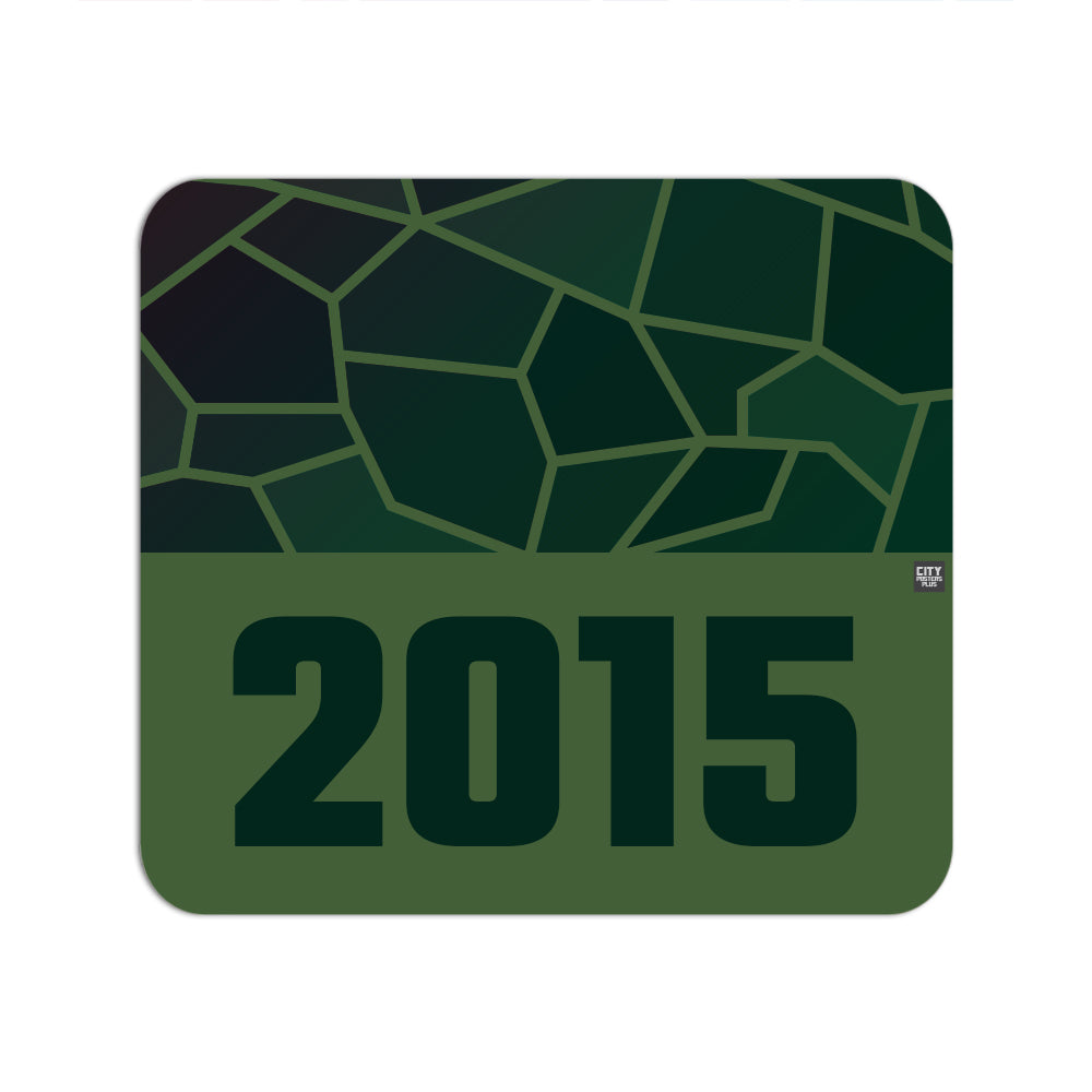 2015 Year Mousepad (Olive Green)