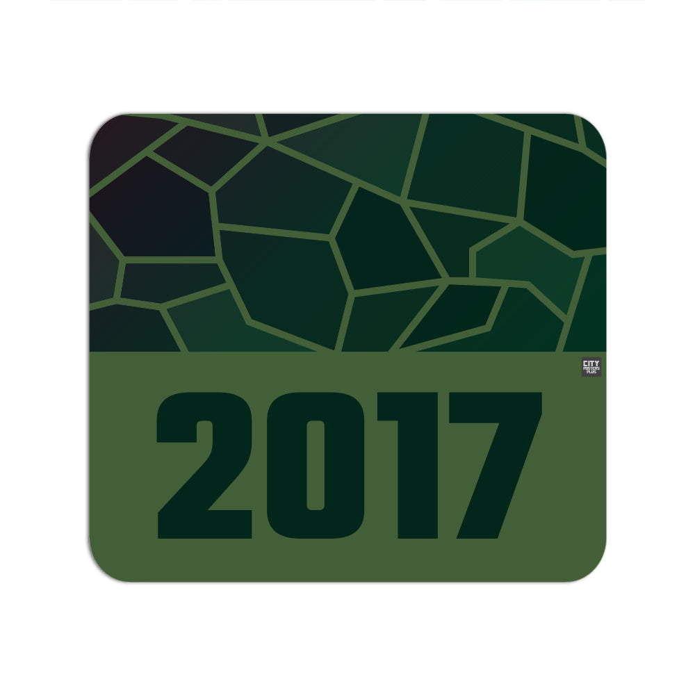 2017 Year Mousepad (Olive Green)