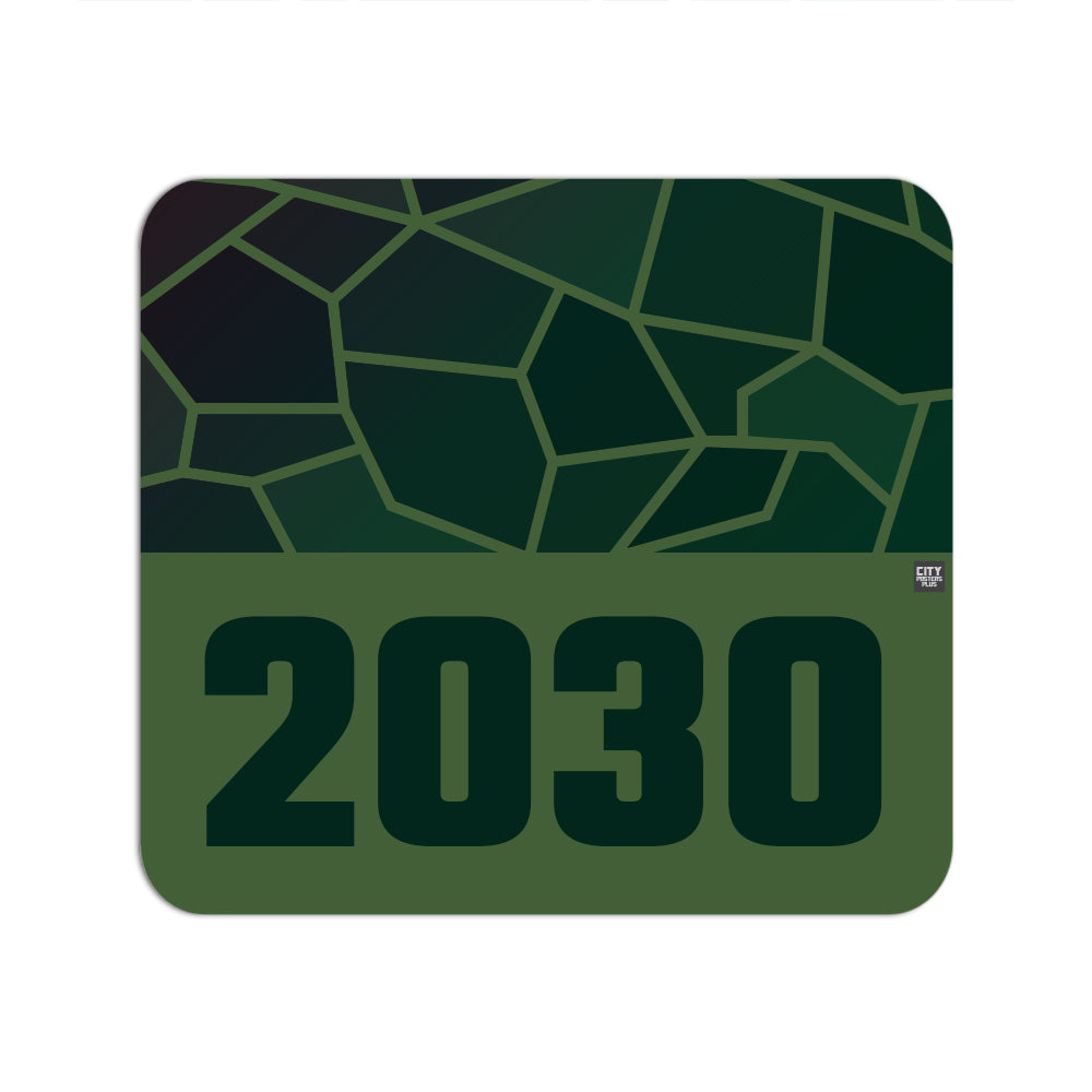 2030 Year Mousepad (Olive Green)