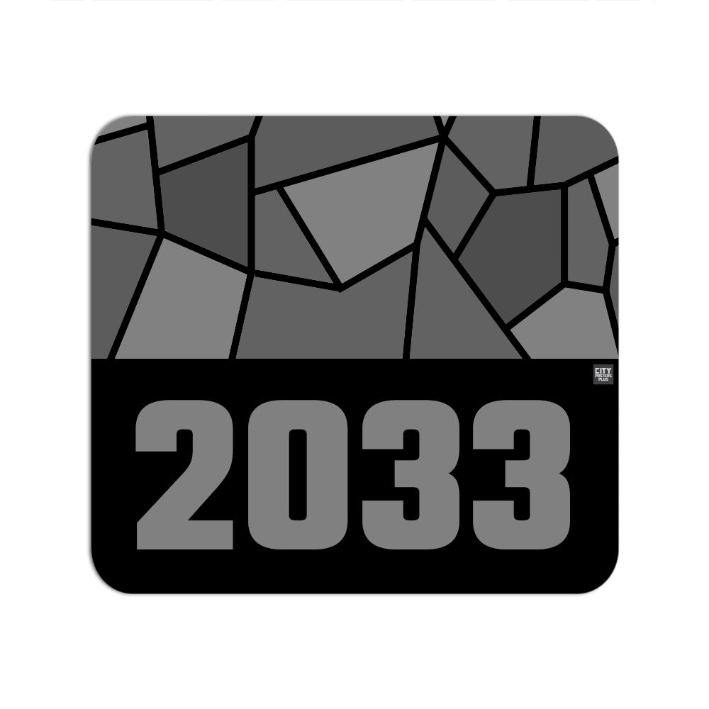 2033 Year Mousepad (Black)
