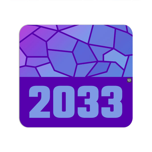 2033 Year Mousepad (Purple)