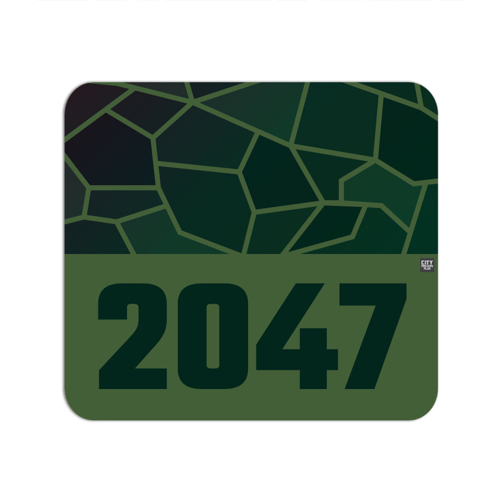 2047 Year Mousepad (Olive Green)