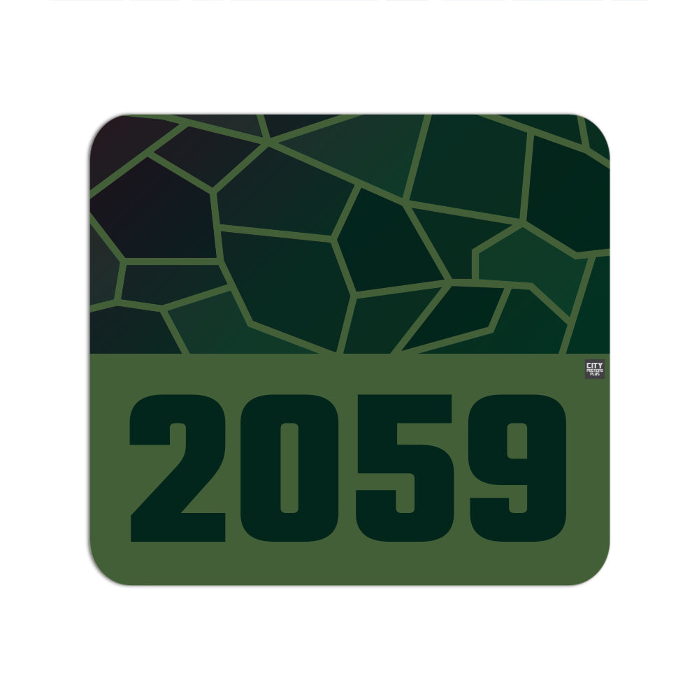 2059 Year Mousepad (Olive Green)