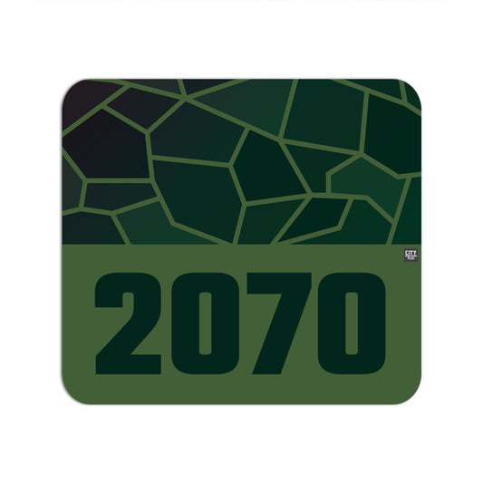 2070 Year Mousepad (Olive Green)
