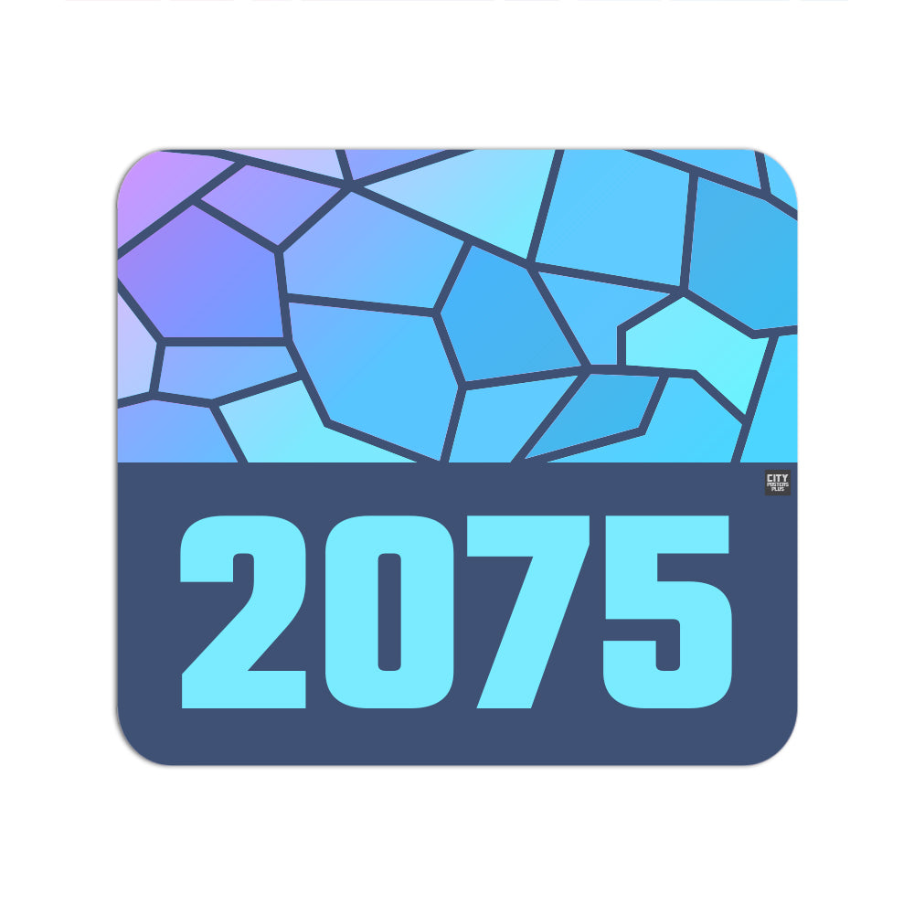 2075 Year Mousepad (Navy Blue)