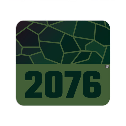 2076 Year Mousepad (Olive Green)