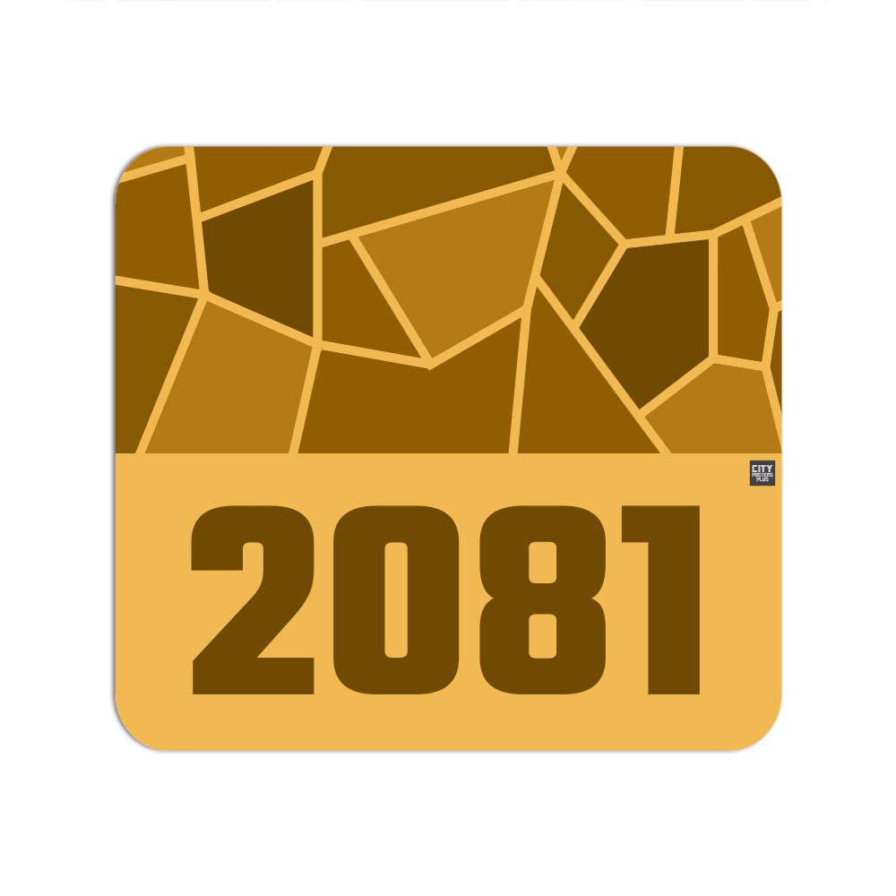 2081 Year Mousepad (Golden Yellow)