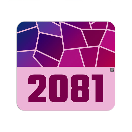2081 Year Mousepad (Light Pink)