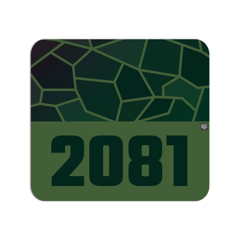 2081 Year Mousepad (Olive Green)
