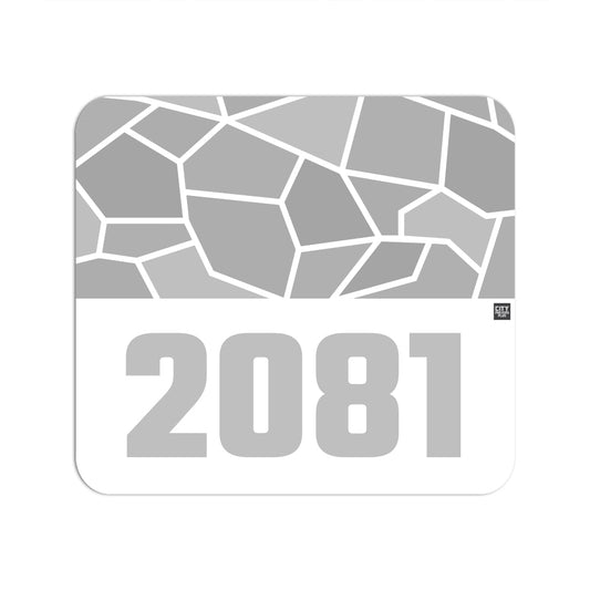2081 Year Mousepad (White)