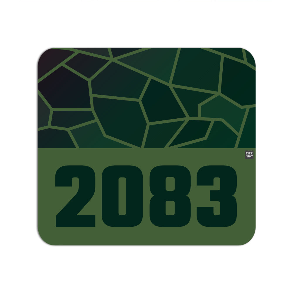 2083 Year Mousepad (Olive Green)