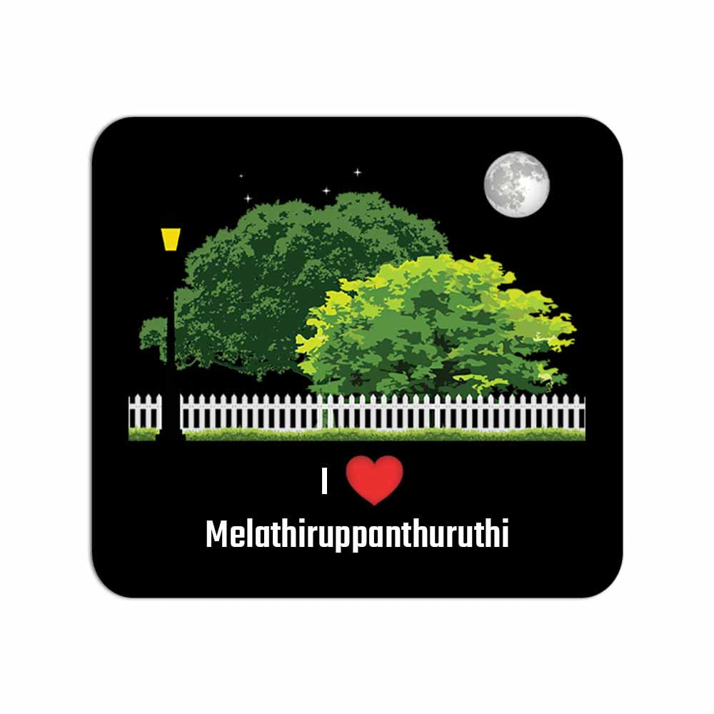 Melathiruppanthuruthi Mousepad